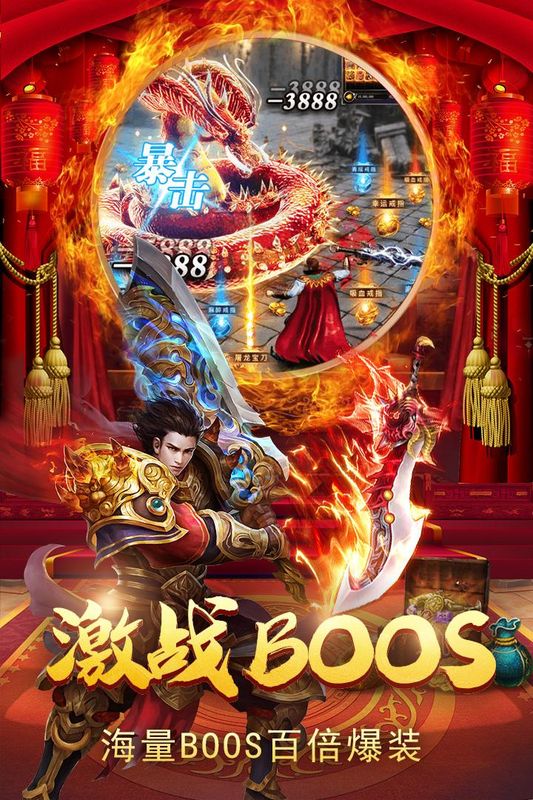 美杜莎传奇_图片3
