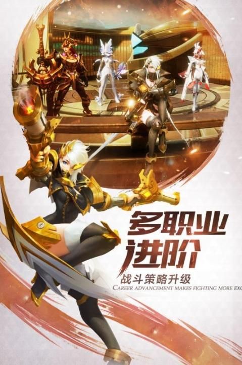 剑与轮回_图片1
