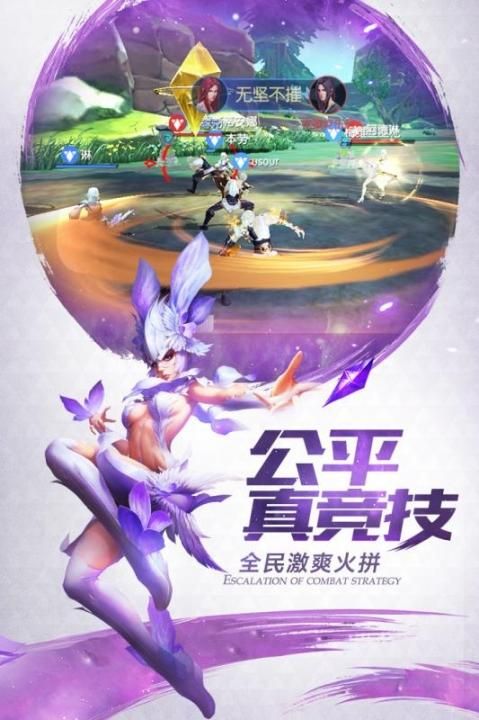 剑与轮回_图片2