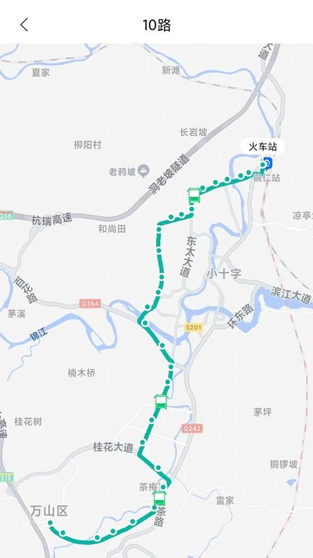 铜仁行_图片4