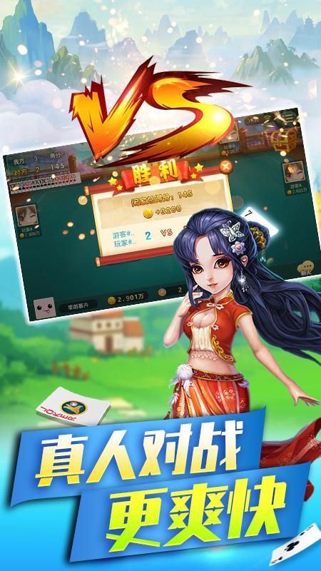 双升_图片1