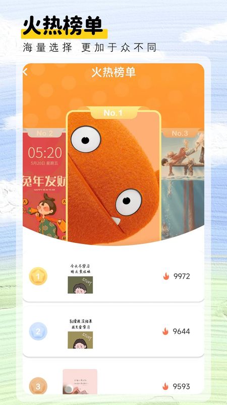 ZzzFun_图片4