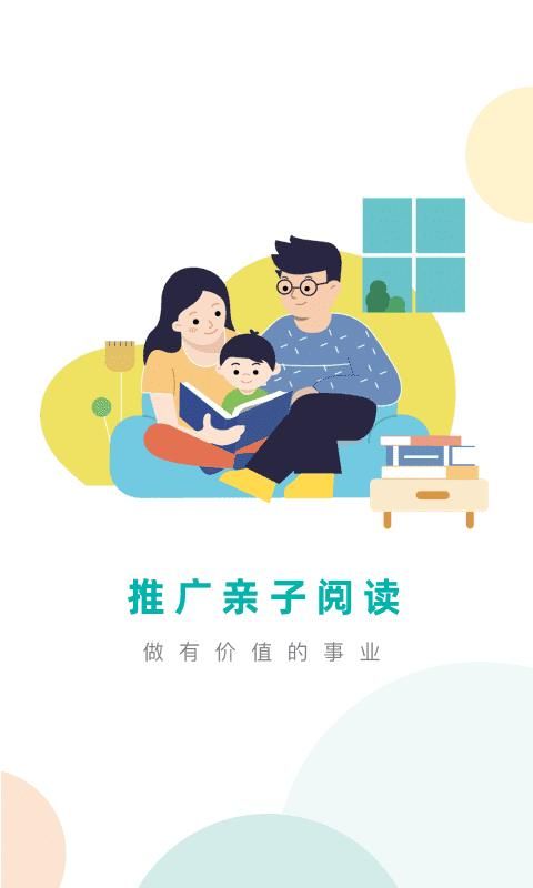 凯阅_图片1