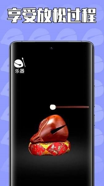 佛系解压_图片2