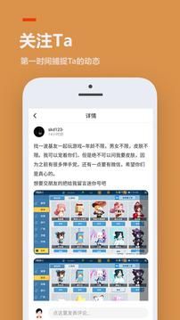 233乐园233乐园_图片4