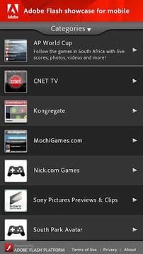 Adobe AIR_图片2
