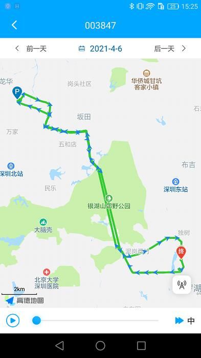 新物联_图片4