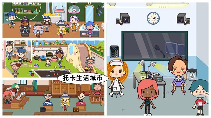 托卡生活城市_图片3