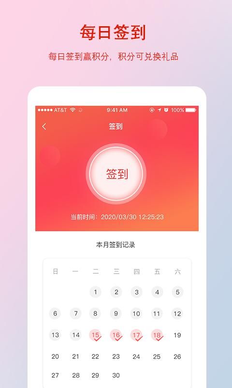 千年葫芦_图片4