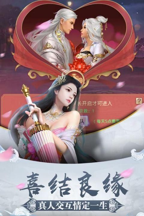 星云纪_图片4