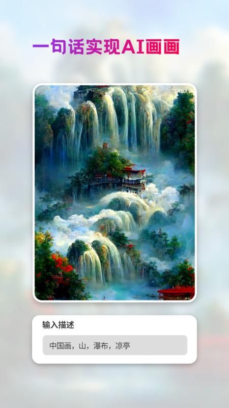 StyleArt_图片1