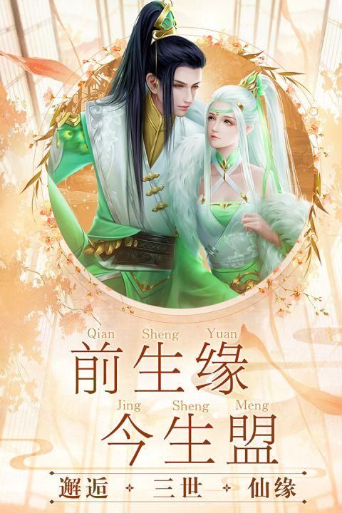 剑舞龙城_图片4