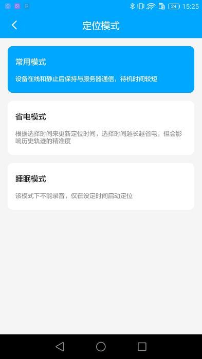 新物联_图片1