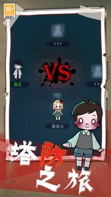 猎梦发育_图片4