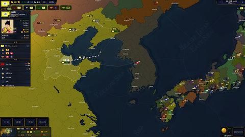 文明时代2光荣_图片2