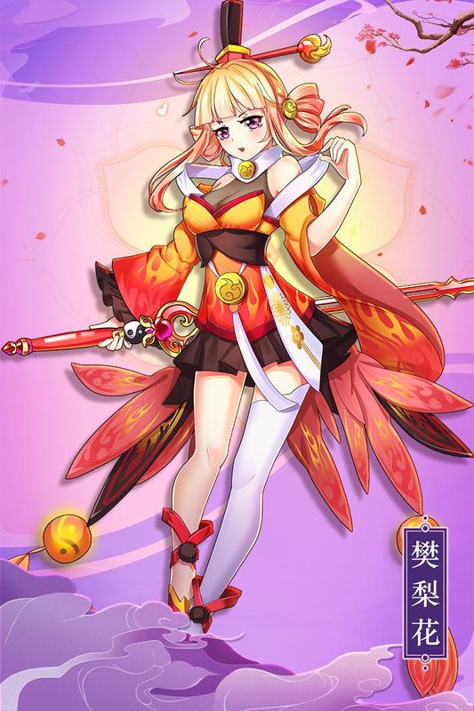 最佳炮手_图片2