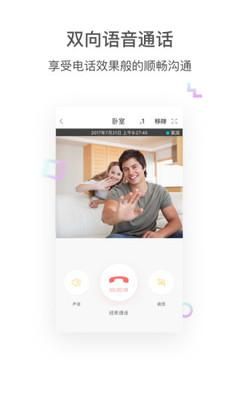 YCC365_图片4
