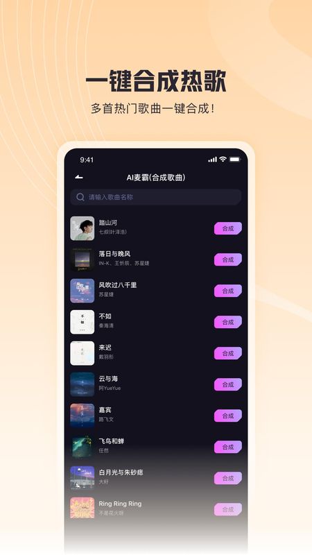 歌叽歌叽_图片4