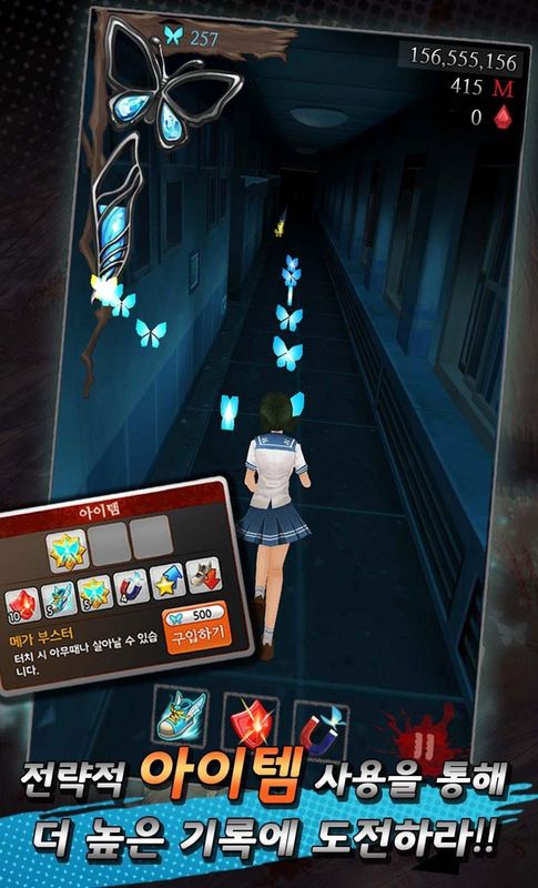 神庙逃亡免广告下载_图片4