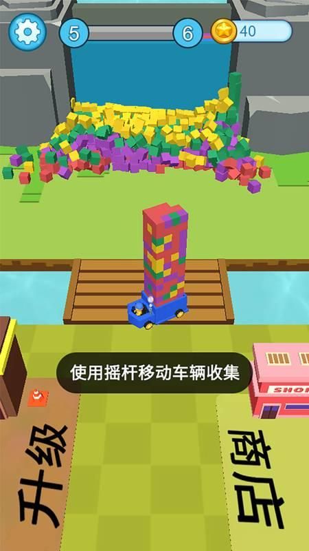 拆家小队正版手游_图片3