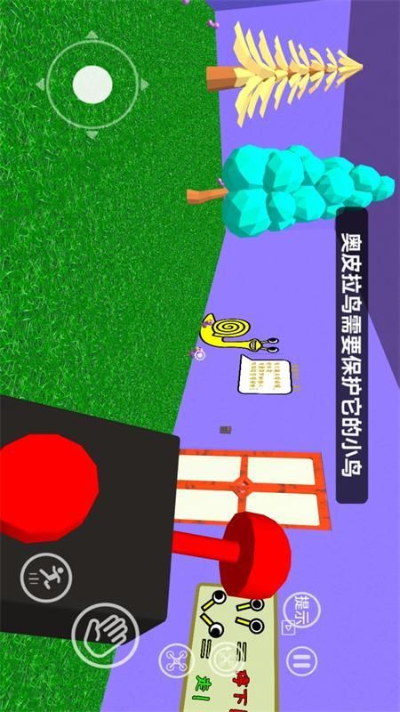 恐怖人偶内置菜单_图片2