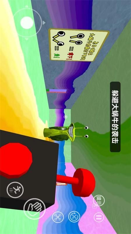 恐怖人偶内置菜单_图片1