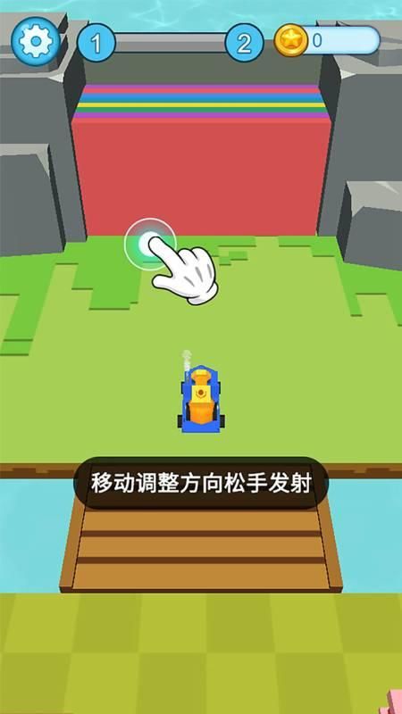 拆家小队正版手游_图片1