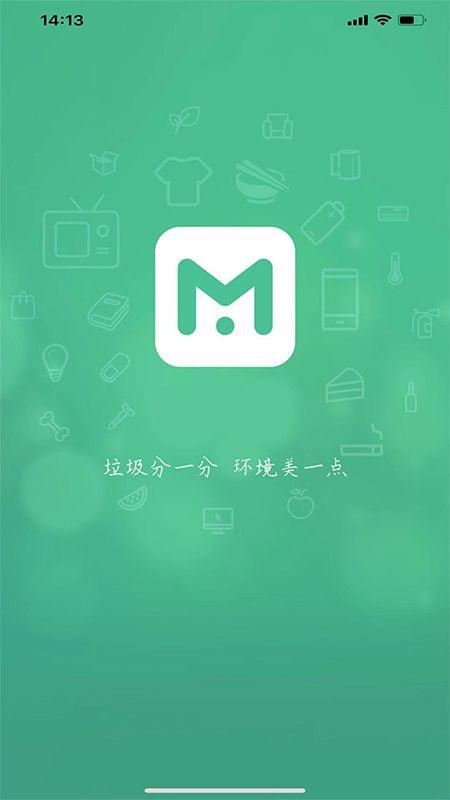 垃非_图片1