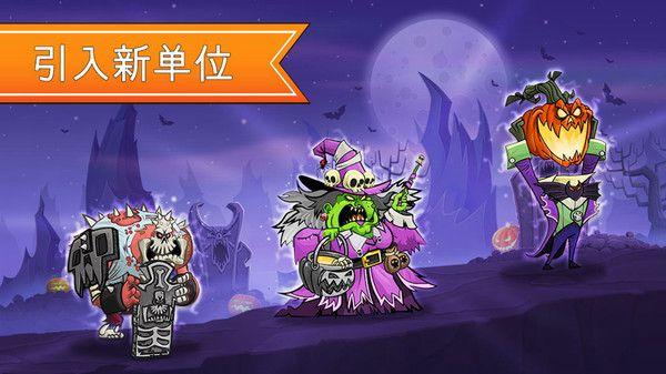一起来拆塔_图片3
