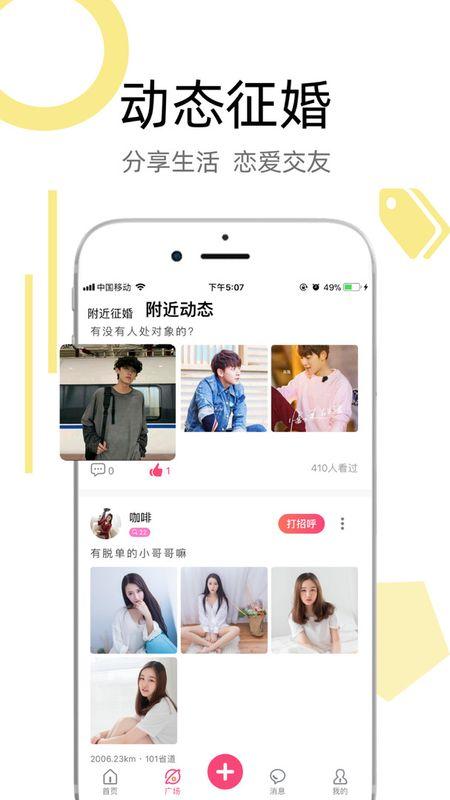 陌叮_图片2