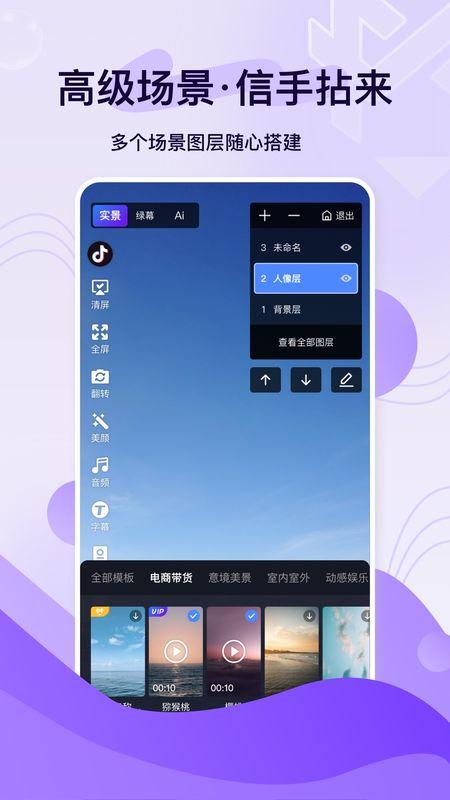 铅笔刀_图片1