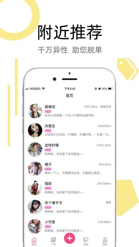 陌叮_图片3