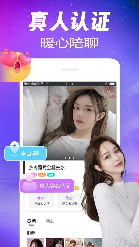 么爱_图片1