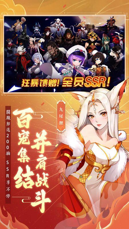 圣灵之境_图片3