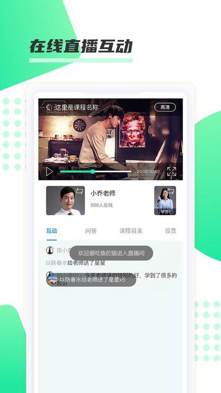 神啦考研_图片2