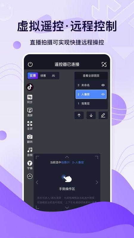 铅笔刀_图片4