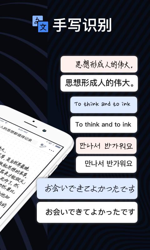 爱笔记_图片2
