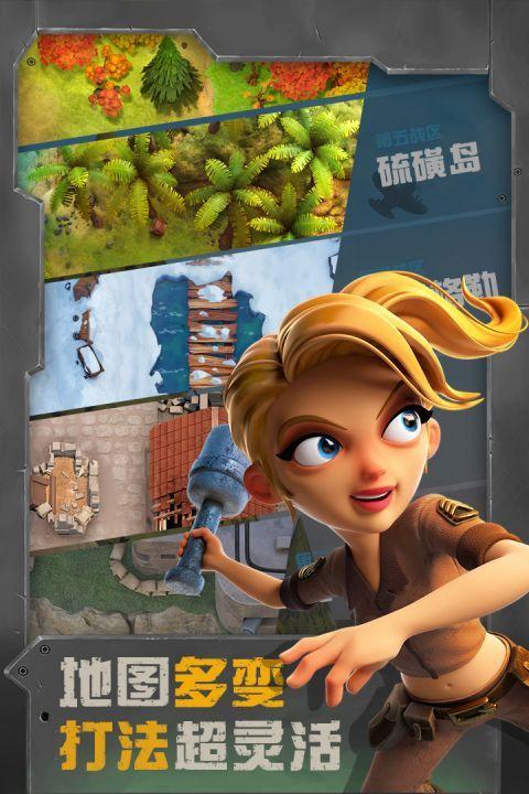 战区英雄_图片2