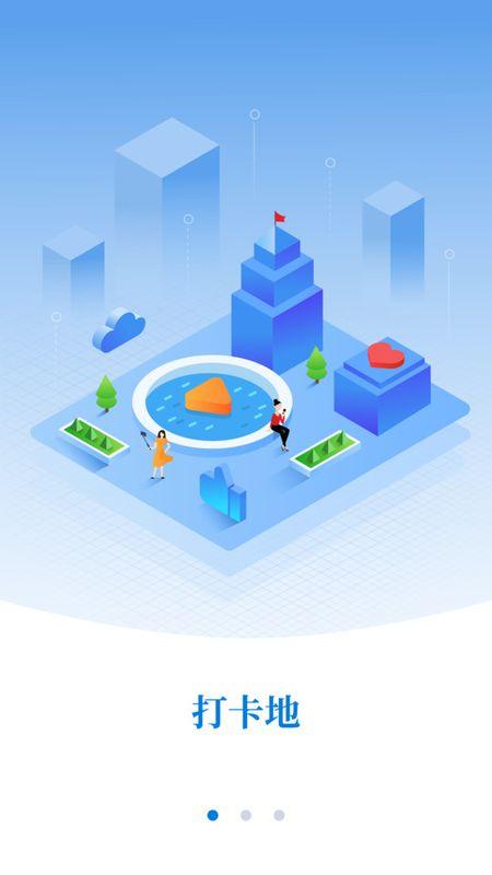 大江金岸_图片1