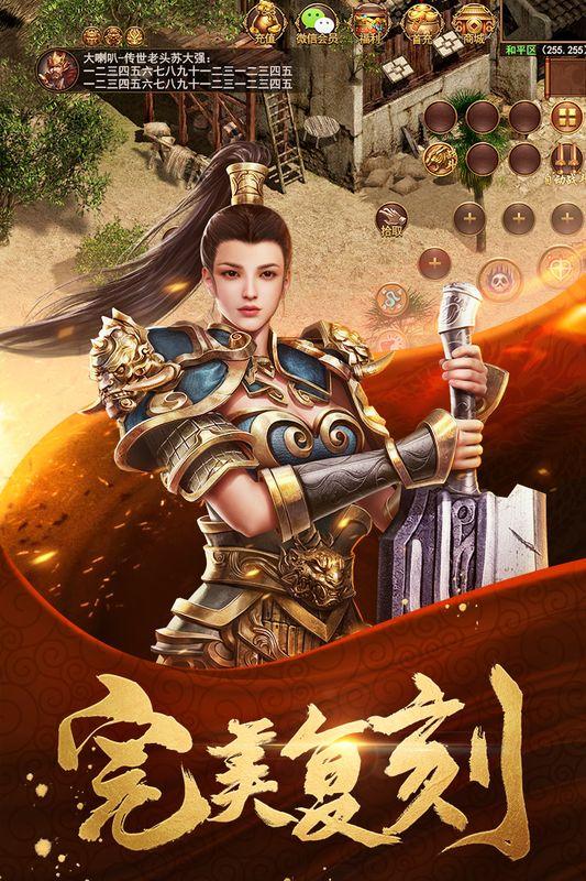 金装裁决_图片1