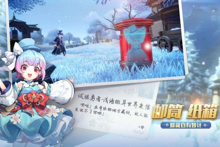 风云岛行动_图片1