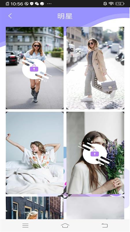 超高清主题壁纸_图片4