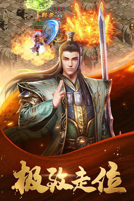 金装裁决_图片4