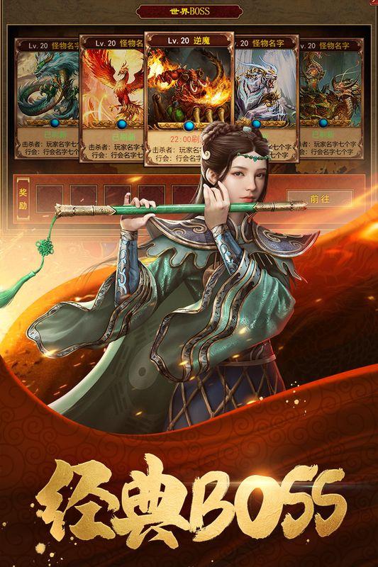 金装裁决_图片3