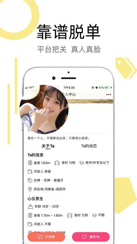 陌叮_图片4