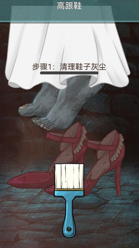 解压清洁大师汉化版下载安装_图片6