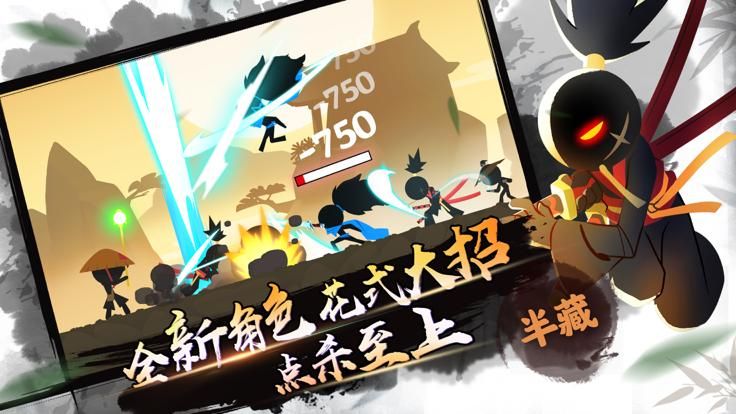 我功夫特牛无广告无金币_图片1