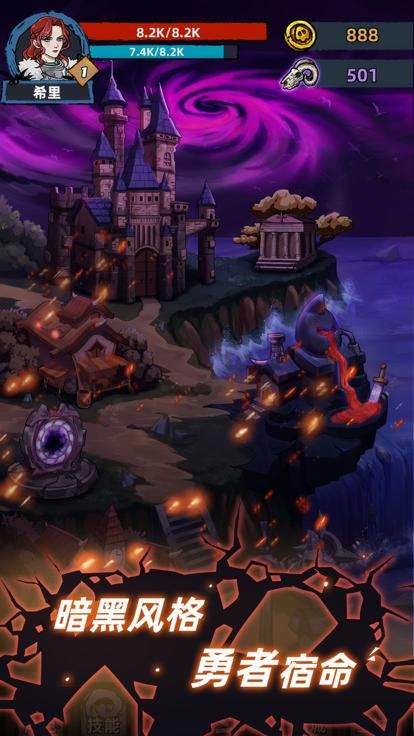 图片我要举报我要认领95机98维码扫描下载下载暂无角色冒险