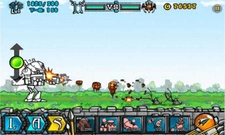 卡通战争2中文版内置修改器