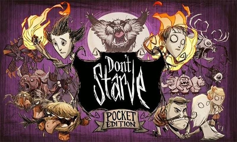 饥荒巨人国官方版原版